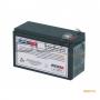 APC Acumulator pentru BE700-GR, BE700G-GR, BK650I