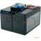 APC Acumulator pentru SMT750I, SUA750I (RBC48)