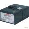 APC Acumulator pentru SUA1000I, SMT1000I (RBC6)
