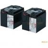 APC Acumulator pentru SUA2200I, SMT2200I, SUA3000I, SMT3000I, SUA2000XLI, SUA3000XLI, SUA5000RMI5U