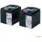 APC Acumulator pentru SUA2200I, SMT2200I, SUA3000I, SMT3000I, SUA2000XLI, SUA3000XLI, SUA5000RMI5U