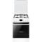 Aragaz Hansa FCMW582109, 4 arzatoare, Mixt, Aprindere electrica, Grill, Clasa A, 50 cm, Alb