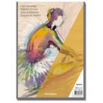 Bloc desen A4, 20 file - 210g/mp, pentru schite creion/marker, Aurora Bristol