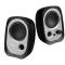BOXE EDIFIER 2.0, RMS:   4W (2 x 2W), bass reflex port, USB power, black, R12U