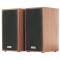 Boxe Ibox 2.0 IGL SP1 Cherry