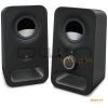 BOXE Logitech 2.0 `Z150` RMS power: 3 W , Black `980-000814`