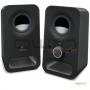 BOXE Logitech 2.0 `Z150` RMS power: 3 W , Black `980-000814`