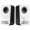 BOXE Logitech 2.0 `Z150` RMS power: 3 W , White `980-000815`