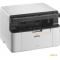 Brother DCP1510E, viteza printare: 20ppm, rezolutie: 2400X600 dpi, viteza copiere: 20ppm, rezolutie