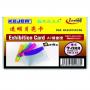 Buzunar PVC, pentru ID carduri, 105 x  74mm, orizontal, 10 buc/set, KEJEA - margine transp. color