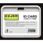 Buzunar PVC, pentru ID carduri, 105x74mm, orizontal, 5 buc/set, KEJEA - alb