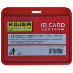 Buzunar PVC, pentru ID carduri, 105x74mm, orizontal, 5 buc/set, KEJEA - rosu