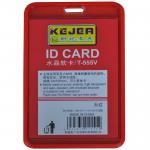 Buzunar PVC, pentru ID carduri, 74x105mm, vertical, 5 buc/set, KEJEA - rosu