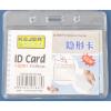 Buzunar PVC, pentru ID carduri, 90x61mm, orizontal, 10 buc/set, KEJEA - cristal