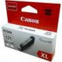 CANON CLI-571XLGY GREY INKJET CARTRIDGE