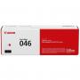 Canon Crg046m Magenta Toner Cartridge