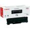 CANON CRG726 BLACK TONER CARTRIDGE