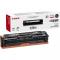 CANON CRG731HB BLACK TONER CARTRIDGE