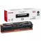 Canon Toner 731 Black