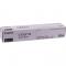 Canon Toner CEXV53 Black