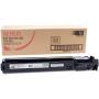 CARTUS TONER BLACK 006R01319 24K SN ORIGINAL XEROX WC 7132