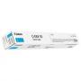 CARTUS TONER CYAN C-EXV55C 18K ORIGINAL CANON IR ADVANCE C256I