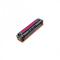 CARTUS TONER MAGENTA NR.207A W2213A 1,25K SN ORIGINAL HP LASERJET PRO M255DW