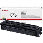 Cartus Toner pentru Canon LBP 611CN , galben