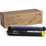 Cilindru Xerox Galben | 50000 Pag | Phaser 6700