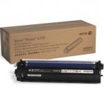 Cilindru Xerox Negru | 50000 Pag | Phaser 6700