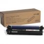 Cilindru Xerox Negru | 50000 Pag | Phaser 6700