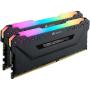 Corsair Vengeance RGB PRO 16GB (2 x 8GB) DDR4 2666MHz XMP 2.0