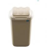 Cos plastic cu capac batant, pentru reciclare selectiva, capacitate 30l, PLAFOR Fala - cappuccino