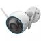CS-H3-R100-1H3WKFL 2.8mm IR 30M IP67