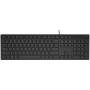 Dell Multimedia Keyboard-KB216 - US International (QWERTY) - Black (RTL BOX)