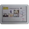 Display nume din plastic, 210 x 148mm, KEJEA - gri