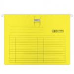 Dosar suspendabil cu sina, carton 230g/mp, bagheta metalica, 5 buc/set, DONAU - galben
