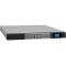Eaton 5P 650i Rack1U