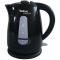 Fierbator apa Tefal KO299830 Express, 1.5L