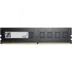 G.Skill DDR4 8GB 2400MHz CL17 1.2V