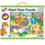 Giant Floor Puzzle: Jungla (30 piese)
