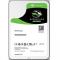 Hard disk laptop Seagate Barracuda Guardian 500GB SATA-III 5400rpm 128MB