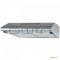 Hota de bucatarie traditionala Arctic AH62_N, 2 motoare, putere: 2 x 125W, putere absorbtie: 451 m3/