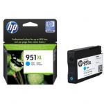 HP CN046AE CYAN INKJET CARTRIDGE
