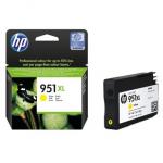 HP CN048AE YELLOW INKJET CARTRIDGE