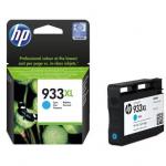 HP CN054AE CYAN INKJET CARTRIDGE
