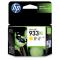 HP CN056AE YELLOW INKJET CARTRIDGE