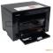 Imprimanta multifunctionala Canon i-SENSYS MF3010, Laser, Monocrom, Format A4