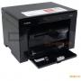 Imprimanta multifunctionala Canon i-SENSYS MF3010, Laser, Monocrom, Format A4