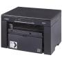Imprimanta multifunctionala Canon laser mono MF3010 + 2X cartuse CRG725 incluse